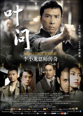 Ip Man 1 (2008) poster